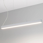 Подвесной светильник Arlight SP-LINE-HANG 049580 250_100_Array