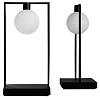 Настольная лампа декоративная Artemide Curiosity 0175010A 100_100_1924993
