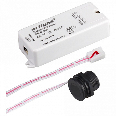 Датчик движения Arlight SR-8001 020207 400_400_1889960