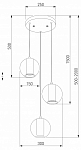 Подвесной светильник Eurosvet Cobble 50258/3 LED дымчатый/бирюзовый 250_100_1812860