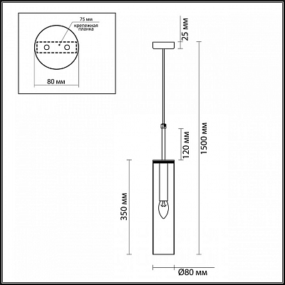 Подвесной светильник Odeon Light Klum 4695/1 400_400_1724043