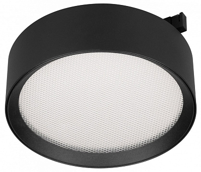 Накладной светильник Arlight MICROCOSM 051753 400_400_3238381