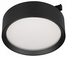 Накладной светильник Arlight MICROCOSM 051776 500_191_3238390