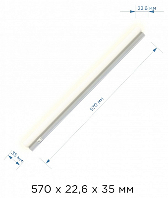 Накладной светильник Apeyron Electrics 14-5 14-51 400_400_1963545