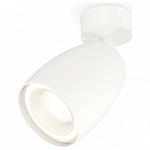 Спот Ambrella Light XM XM1122003 250_100_2009630
