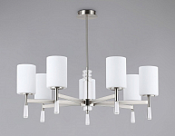 Люстра на штанге Ambrella Light HIGH LIGHT LH56253 250_100_2026922
