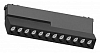 Накладной светильник Aployt Magnetic track 48 APL.0104.00.20 100_100_2276575