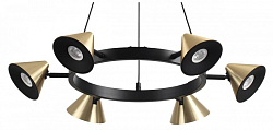 Подвесная люстра Lumion Lamina 8233/6 250_100_Array
