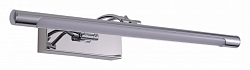 Подсветка для зеркала Zortes Besser ZRS.64706.9 250_100_1995987
