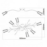 Потолочная люстра MW-Light Восторг 15 242015206 250_100_2841557