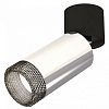 Спот Ambrella Light XM XM6325041 100_100_2007419