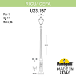Фонарный столб Fumagalli CEFA U23.157.000.WXE27 250_100_3089151