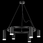 Подвесная люстра Lightstar Rullo LR0163738730 250_100_1718157