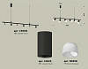 Подвесной светильник Ambrella Light XB XB9006330 100_100_2021599