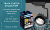 Светильник на штанге Ambrella Light GL GL6107 100_100_2004700