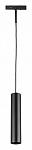 Подвесной светильник Lightstar Linea 236247 250_100_Array