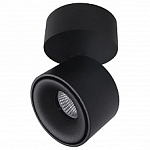 Спот Citilux Стамп CL558011N 250_100_Array