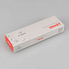 Контроллер-выключатель Arlight SMART 028413 100_100_1900187