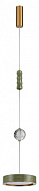 Подвесной светильник Odeon Light Riviera 5450/32LA 500_191_3234631