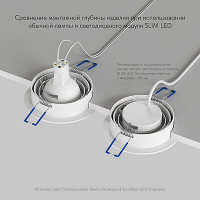 Встраиваемый светильник Denkirs Prime DK-DH2020-WH 400_400_3082401