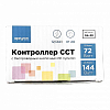 Контроллер-диммер и регулятор ЦТ с пультом ДУ Apeyron Electrics  04-30 100_100_2176150