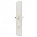 Бра Lussole LSA-7711-02 250_100_Array