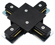 Соединитель X-образный для треков Arte Lamp Track Accessories A110106 250_100_Array