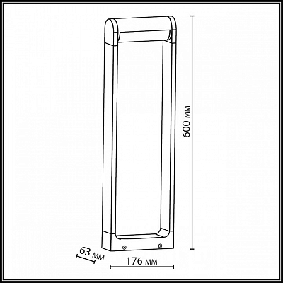 Наземный низкий светильник Odeon Light NATURE 7118/12GL 400_400_1391754