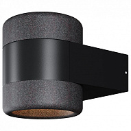 Светильник на штанге Maytoni Outdoor Orbit O490WL-L6B3K 500_191_3234957