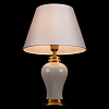 Настольная лампа декоративная Loft it Daisy 10488T 100_100_3102742
