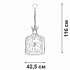 Подвесная люстра Vitaluce V3926 V3926-1/8 100_100_1819655