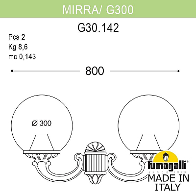 Светильник на штанге Fumagalli Globe 300 G30.142.000.AXE27 400_400_3080200