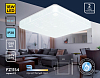 Накладной светильник Ambrella Light FZ FZ1154 100_100_2015391