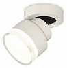 Спот Ambrella Light XM XM8101028 100_100_2020626