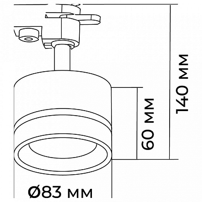 Светильник на штанге Apeyron Electrics  16-86 400_400_2383865