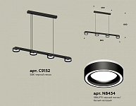 Подвесной светильник Ambrella Light XB XB9152201 250_100_2020113