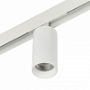 Светильник на штанге MyFar Ray MT0220-18W4K-W 100_100_2620414