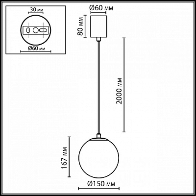Подвесной светильник Odeon Light MIDCENT 7109/1 400_400_2398338