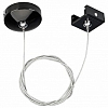 Подвес Arlight Lgd-4tr 024264 100_100_2297791