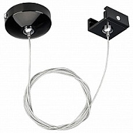 Подвес Arlight Lgd-4tr 024264 500_191_2297791