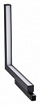 Накладной светильник Novotech Flum 358608 250_100_Array