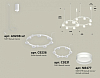 Подвесная люстра Ambrella Light XR XR92081005 100_100_2021001