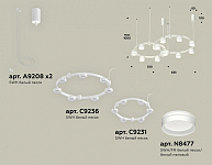 Подвесная люстра Ambrella Light XR XR92081005 250_100_2021001