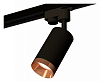 Светильник на штанге Ambrella Light XT XT6323065 100_100_2163464