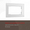 Рамка для двойной розетки Arte Milano am-503.02 503.02-double.silver 100_100_2168568