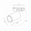 Светильник на штанге Hesby Lighting Skylite 0019 100_100_2039566