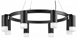Подвесная люстра Lightstar Rullo LR0183781 250_100_Array