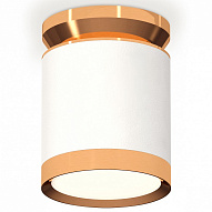 Накладной светильник Ambrella Light XS XS8141030 500_191_2443414