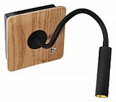 Бра Favourite Crumb 2835-1W 250_100_Array