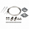 Подвес для трека Arlight LINE 055979 100_100_2304342